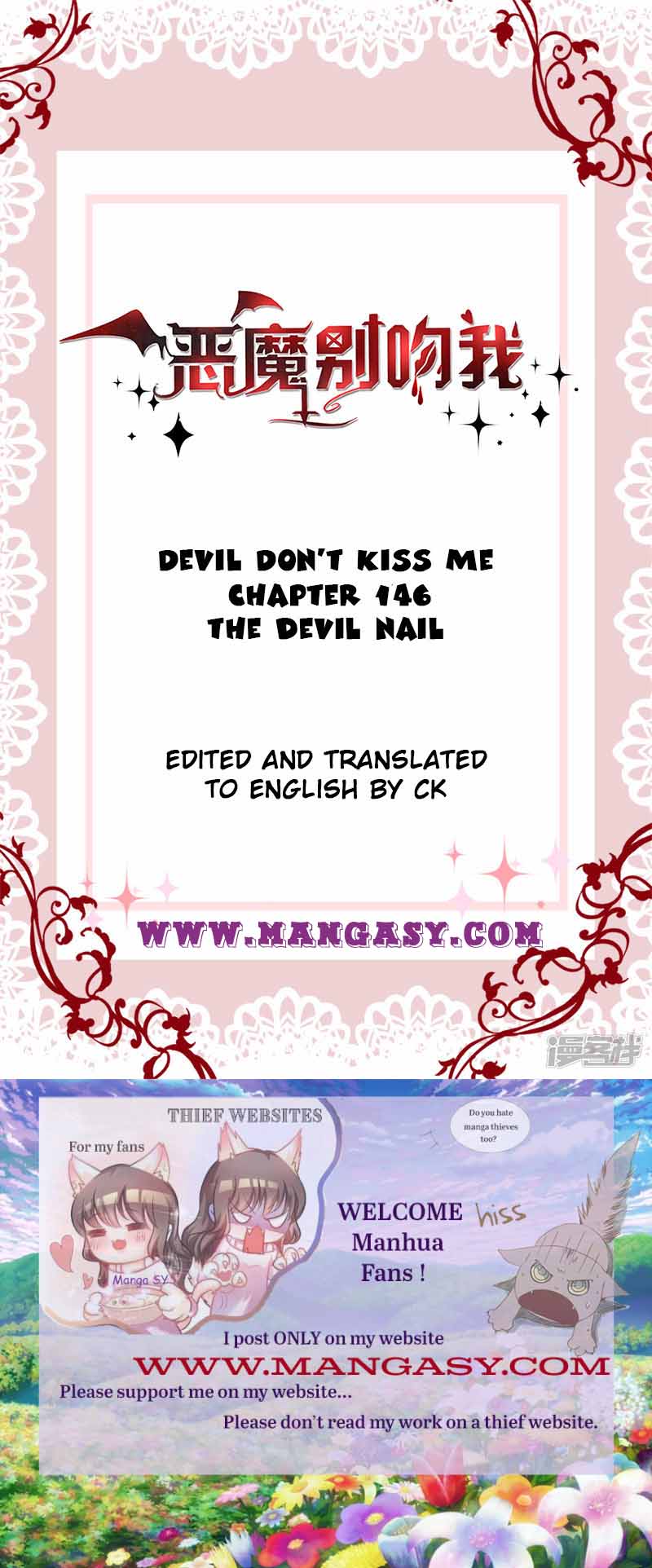 Demon Don’t Kiss Me Chapter 146 - page 1