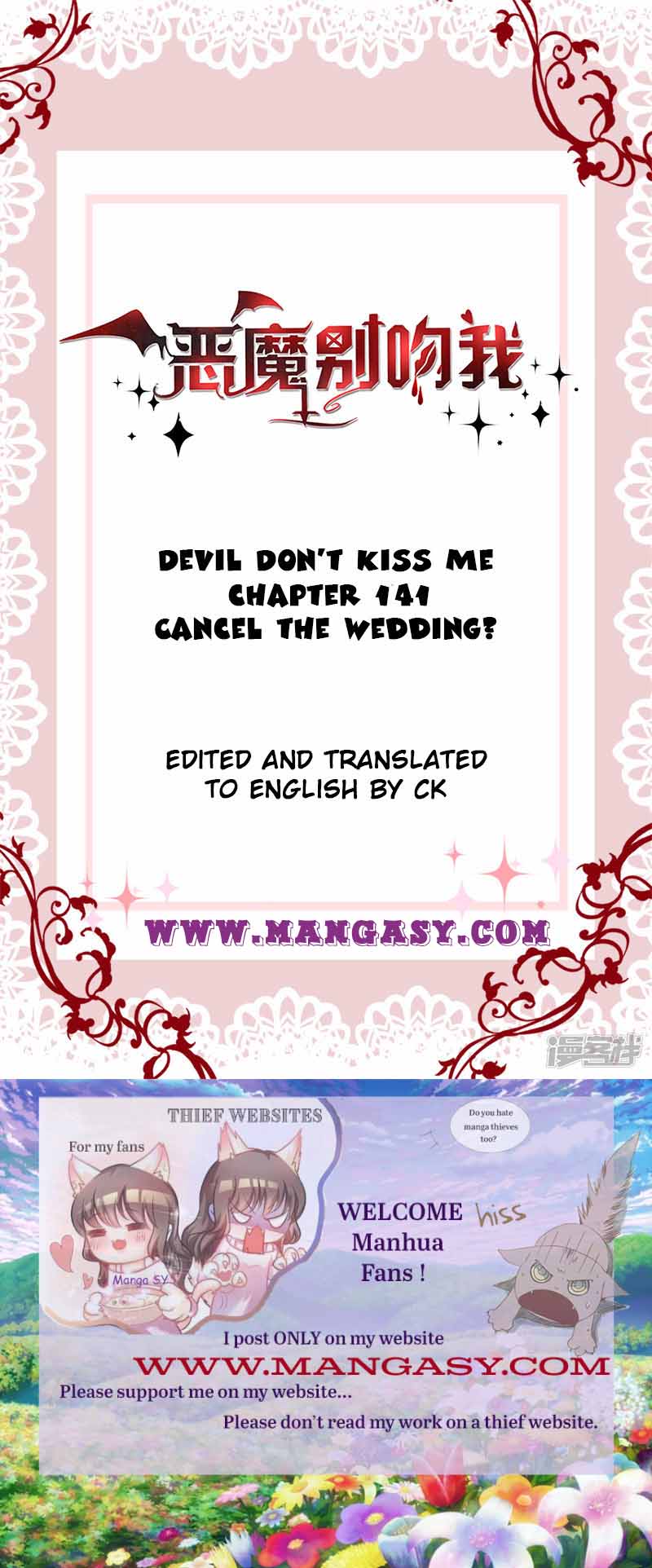 Demon Don’t Kiss Me Chapter 141 - page 1