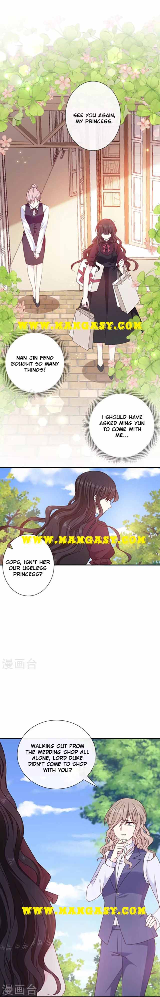 Demon Don’t Kiss Me Chapter 139 - page 3
