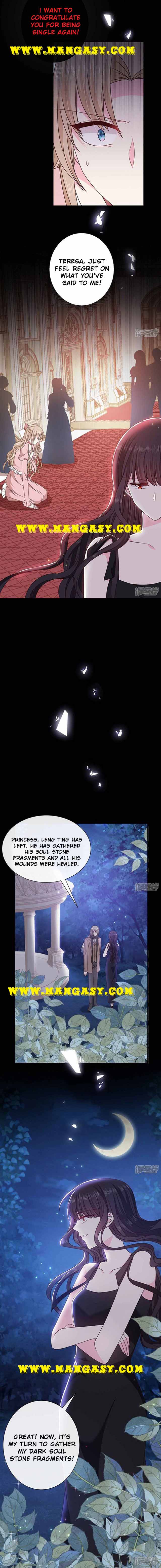 Demon Don’t Kiss Me Chapter 137 - page 4