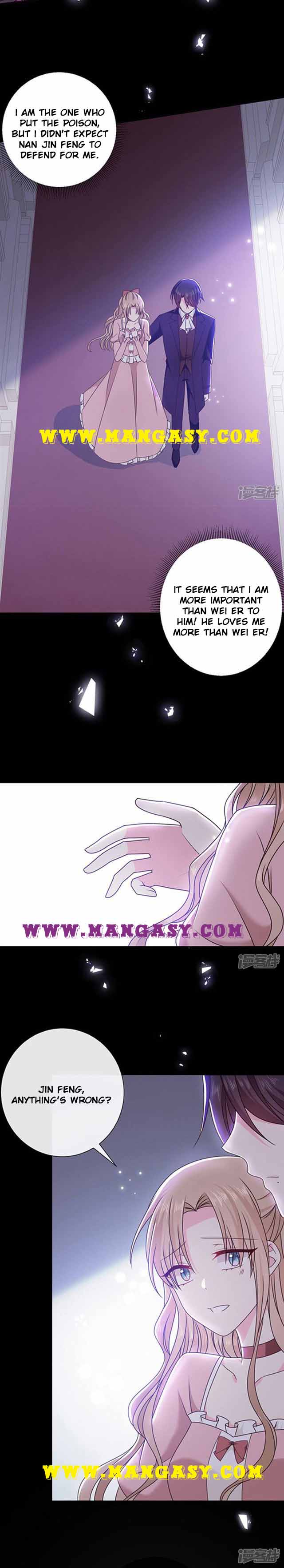 Demon Don’t Kiss Me Chapter 136 - page 3