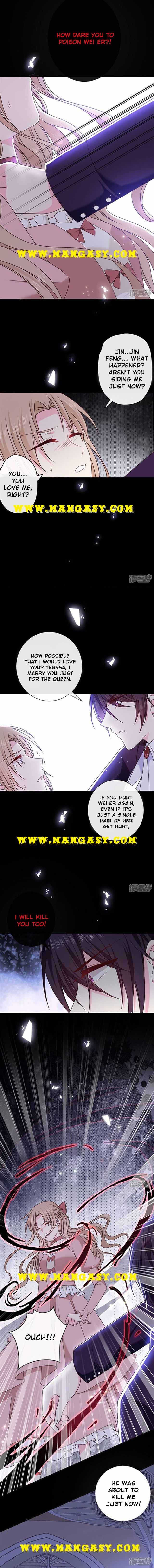 Demon Don’t Kiss Me Chapter 136 - page 4