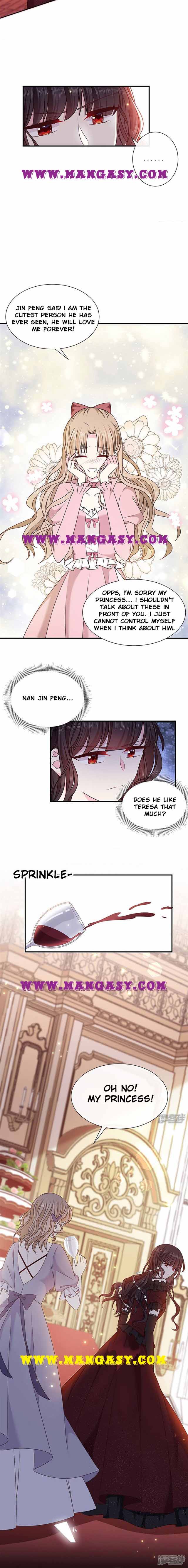 Demon Don’t Kiss Me Chapter 134 - page 4
