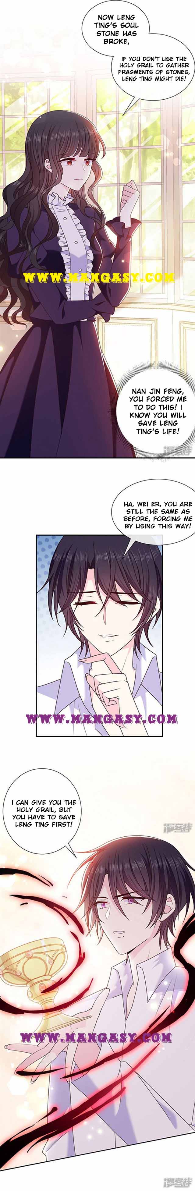 Demon Don’t Kiss Me Chapter 132 - page 3