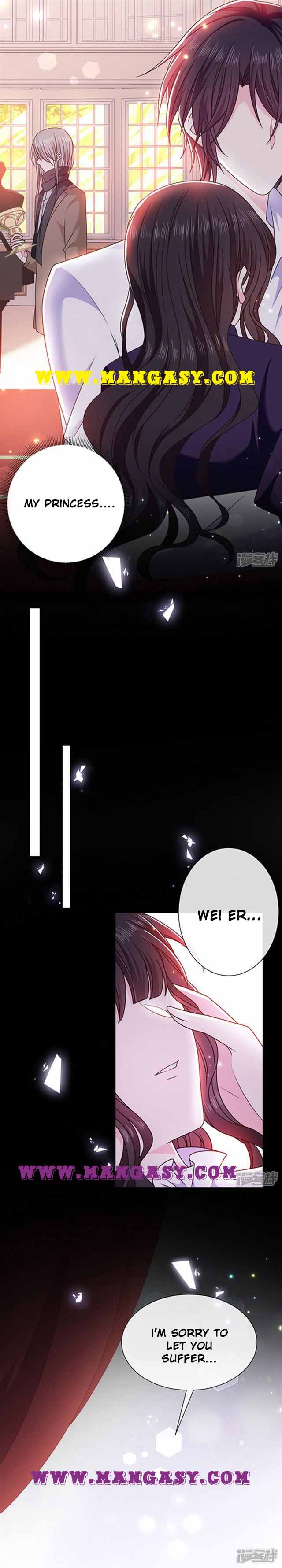 Demon Don’t Kiss Me Chapter 132 - page 7