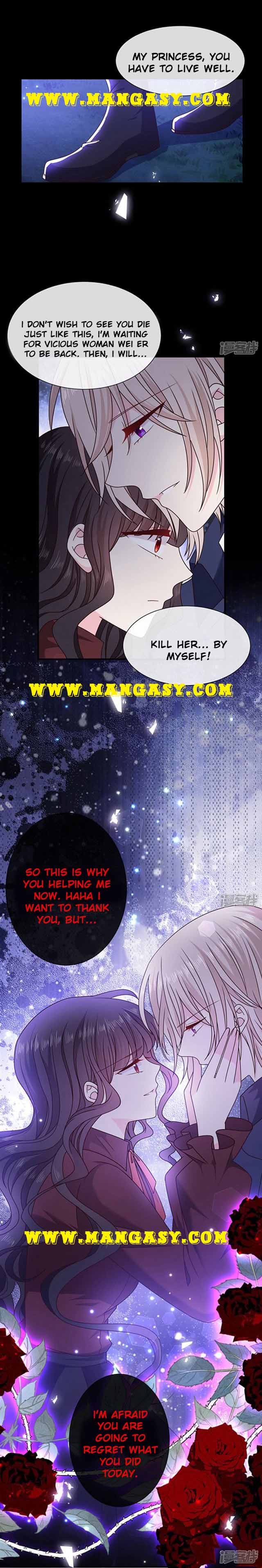 Demon Don’t Kiss Me Chapter 131 - page 5