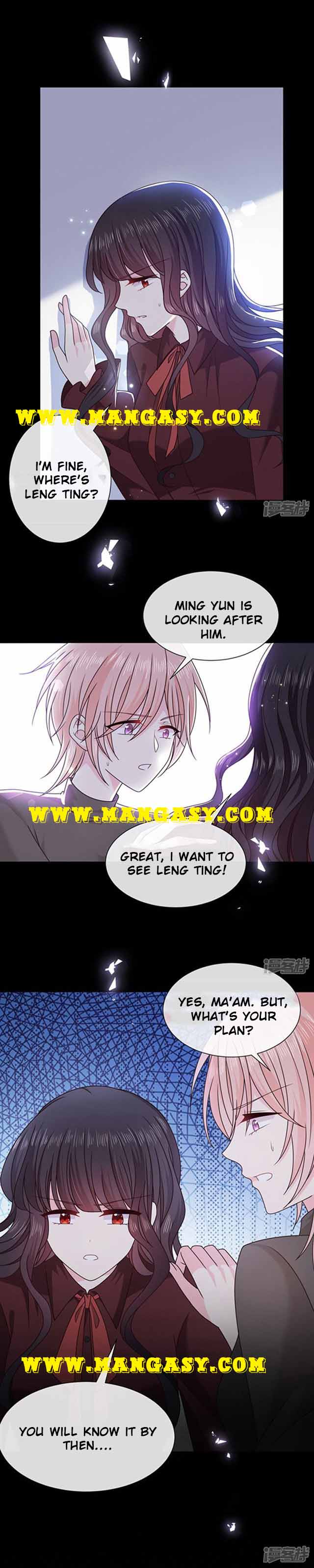 Demon Don’t Kiss Me Chapter 131 - page 7