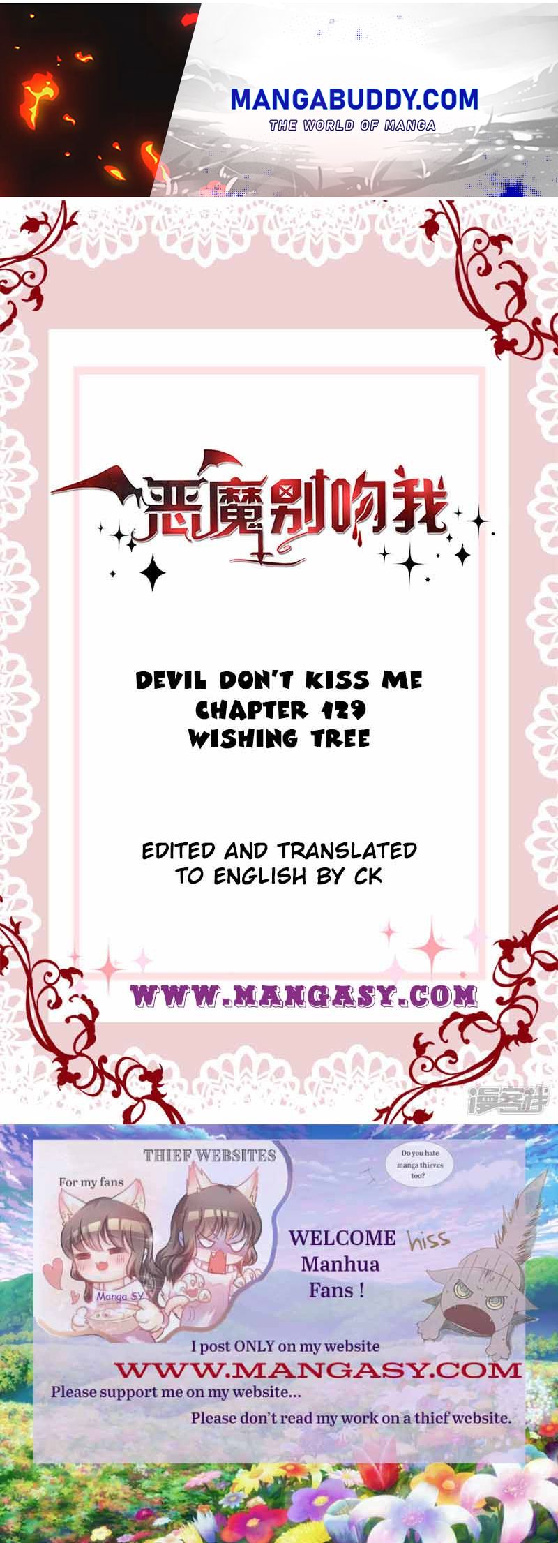 Demon Don’t Kiss Me Chapter 129 - page 1