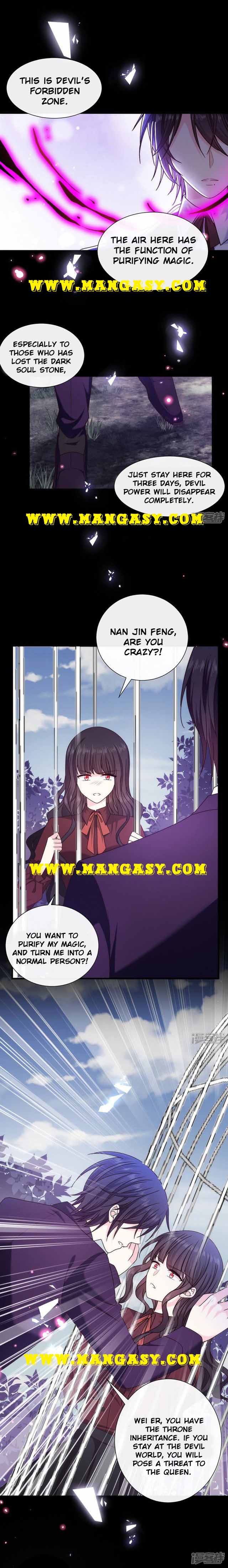 Demon Don’t Kiss Me Chapter 128 - page 4
