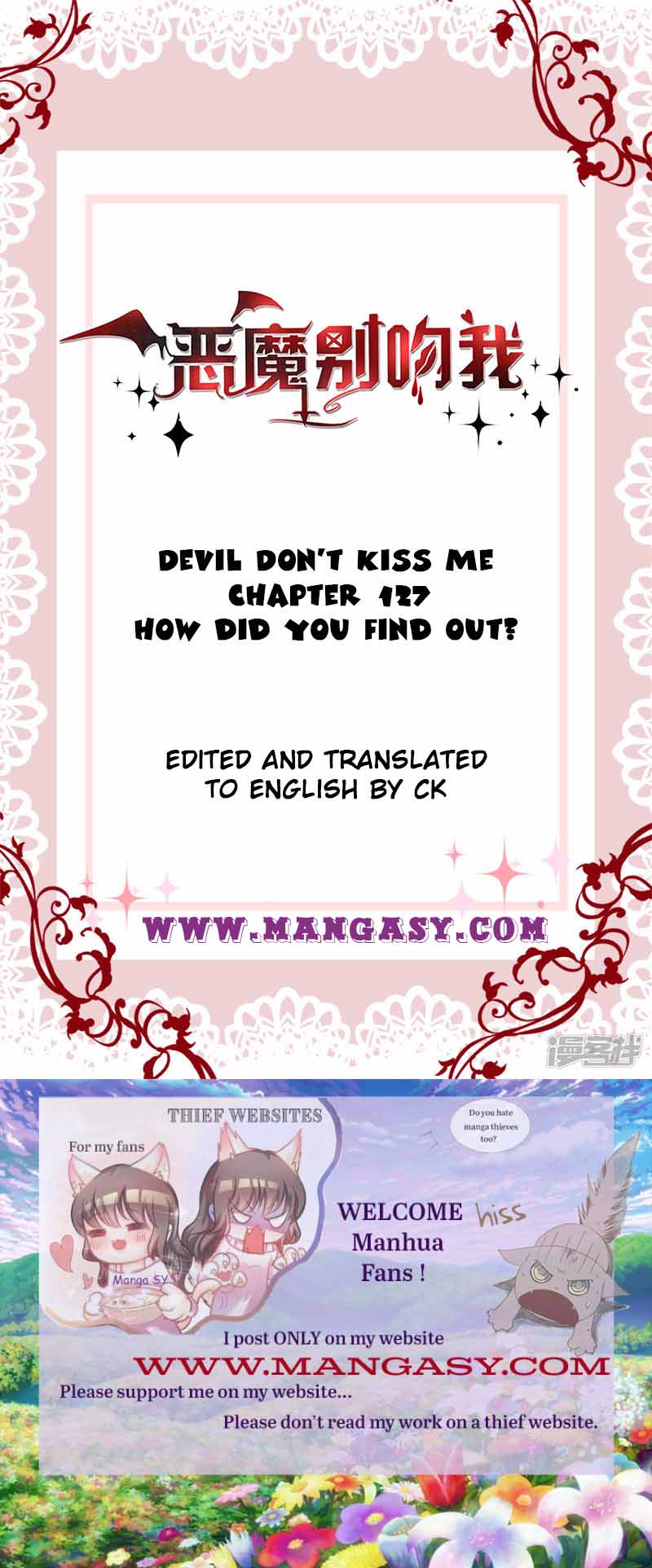 Demon Don’t Kiss Me Chapter 127 - page 1