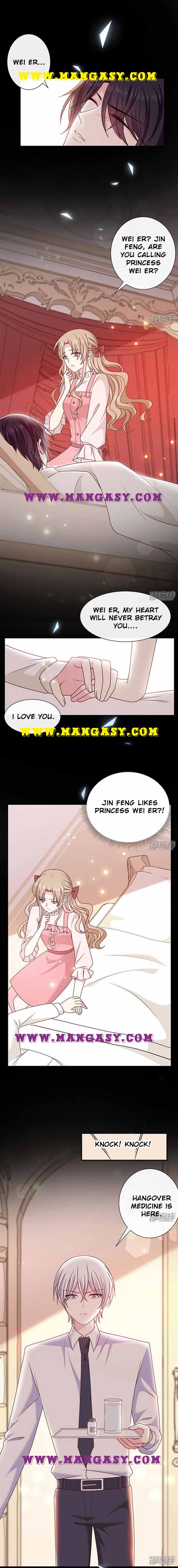 Demon Don’t Kiss Me Chapter 127 - page 4