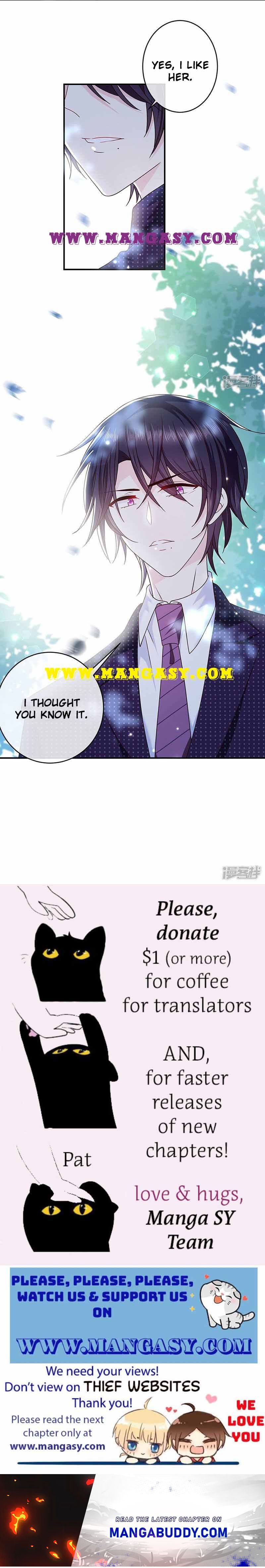 Demon Don’t Kiss Me Chapter 125 - page 9