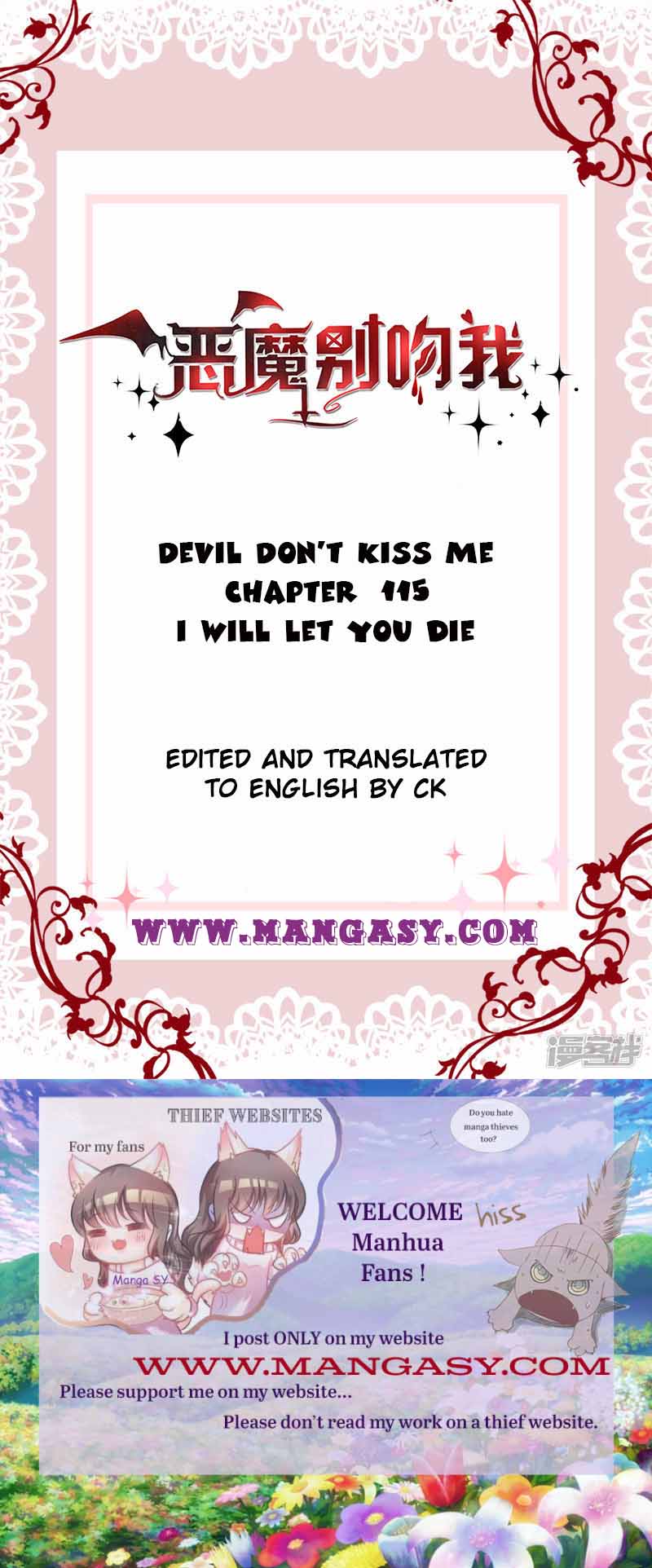 Demon Don’t Kiss Me Chapter 115 - page 1
