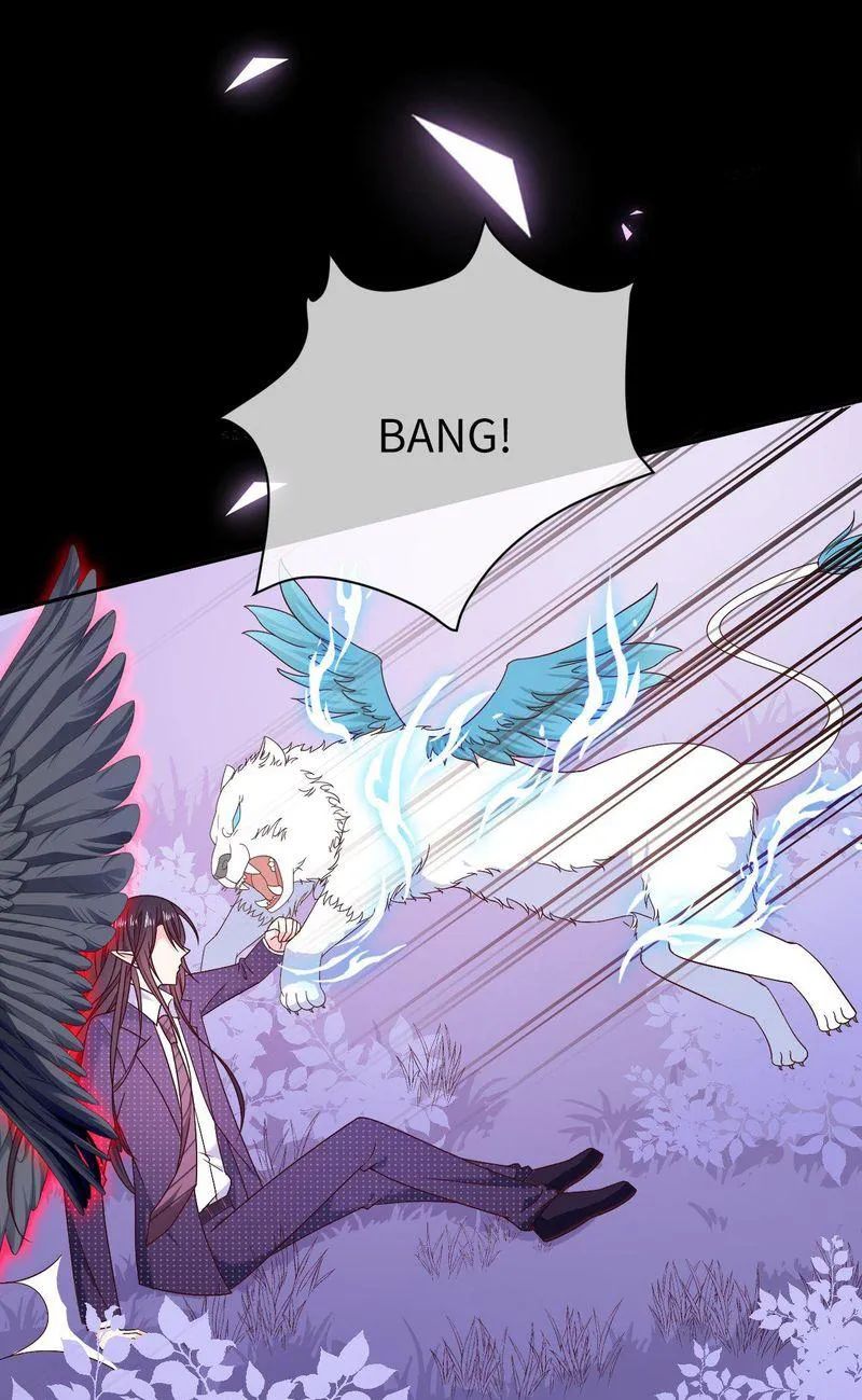 Demon Don’t Kiss Me Chapter 109 - page 12