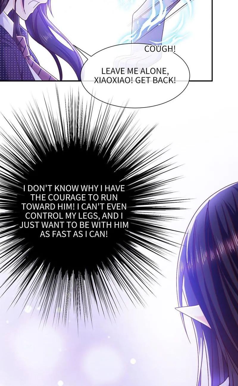 Demon Don’t Kiss Me Chapter 109 - page 16