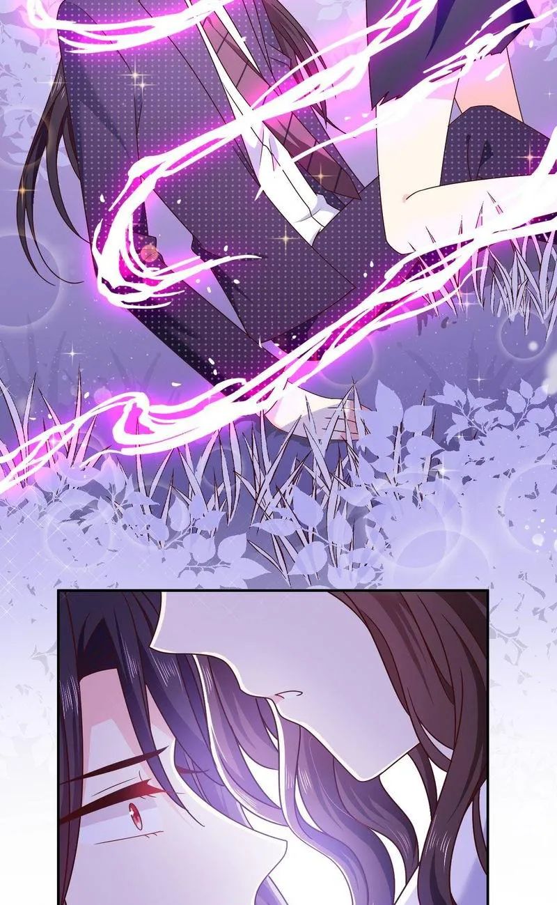 Demon Don’t Kiss Me Chapter 109 - page 20