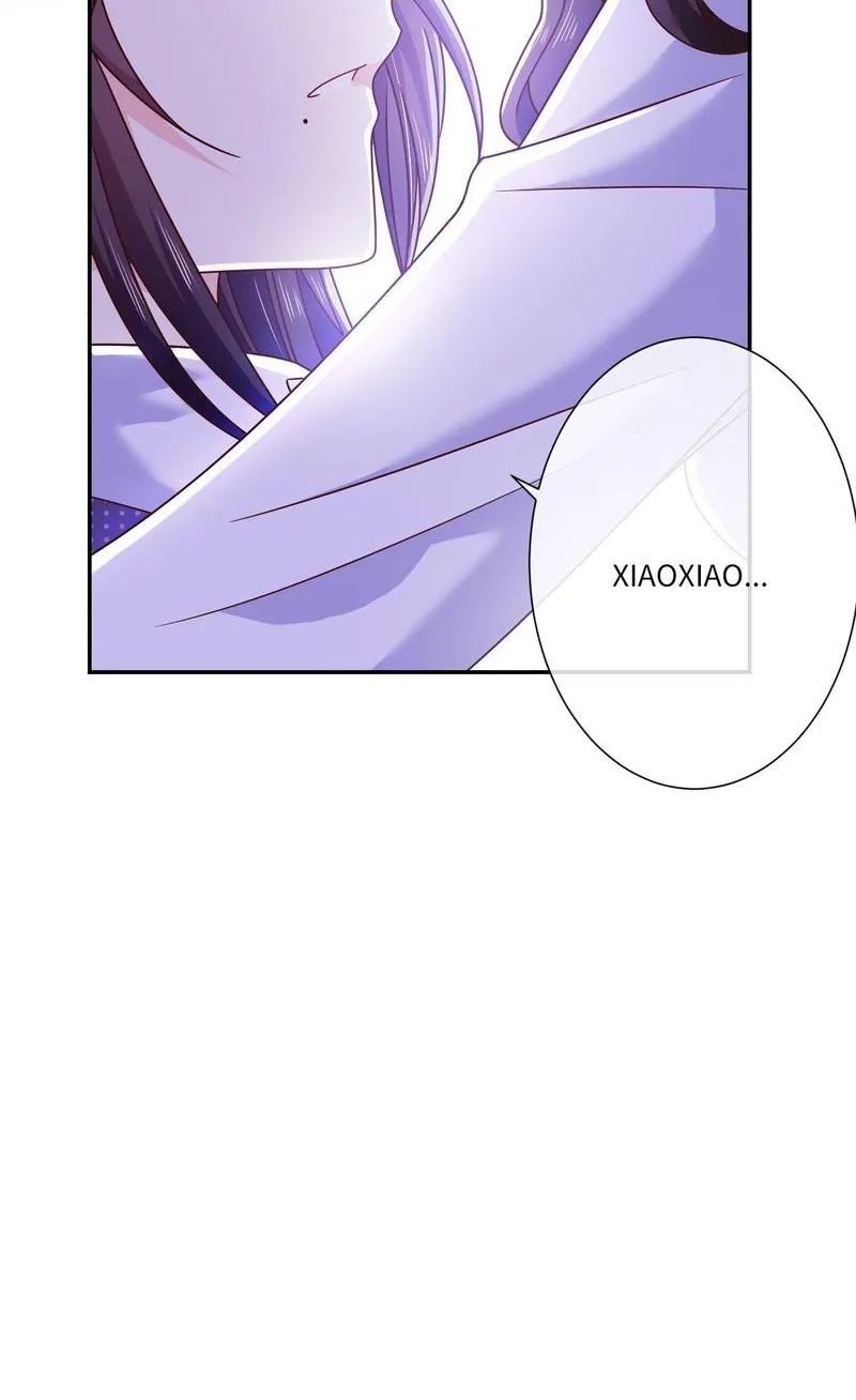 Demon Don’t Kiss Me Chapter 109 - page 21
