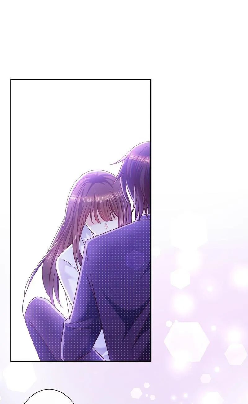Demon Don’t Kiss Me Chapter 109 - page 24