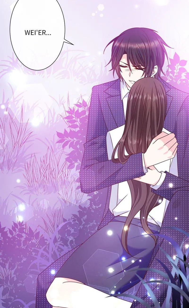 Demon Don’t Kiss Me Chapter 109 - page 25