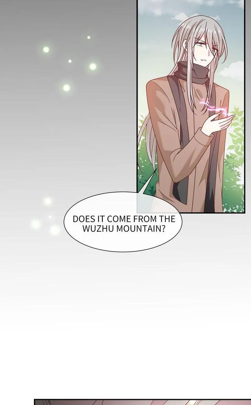Demon Don’t Kiss Me Chapter 109 - page 33