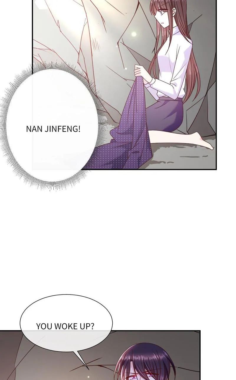 Demon Don’t Kiss Me Chapter 109 - page 36