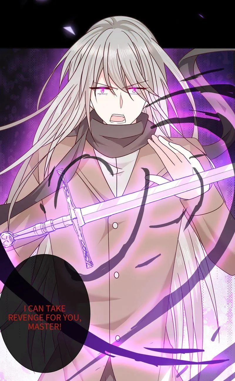 Demon Don’t Kiss Me Chapter 106 - page 18