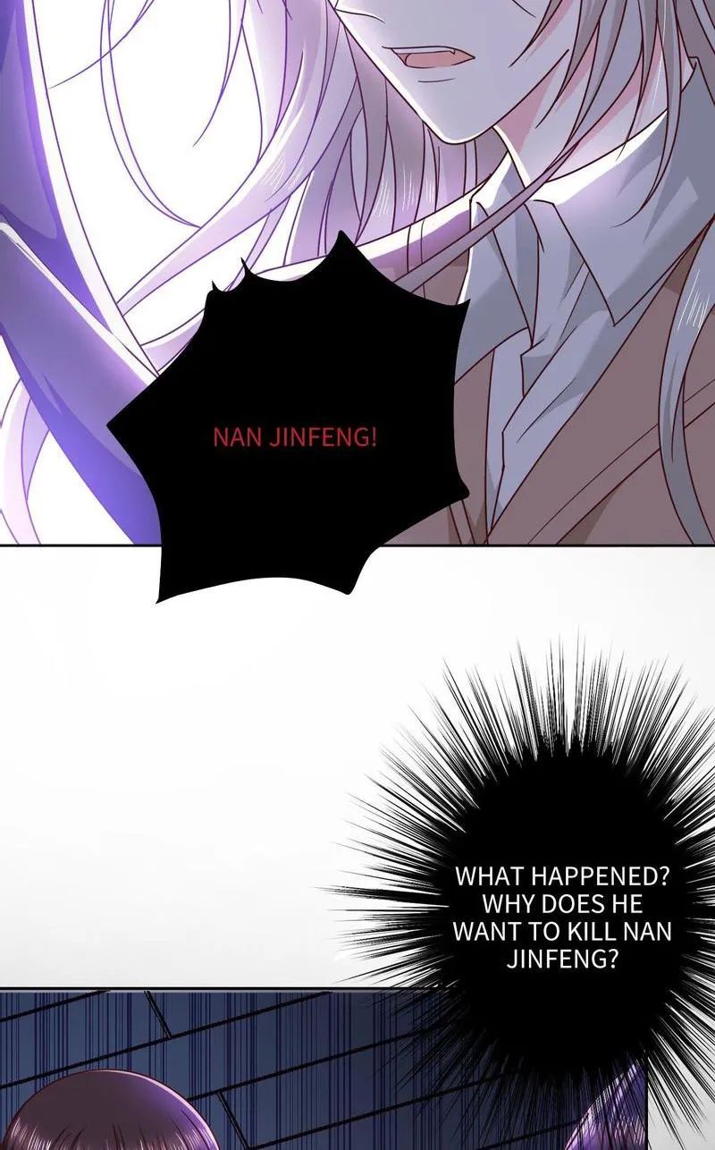 Demon Don’t Kiss Me Chapter 106 - page 25