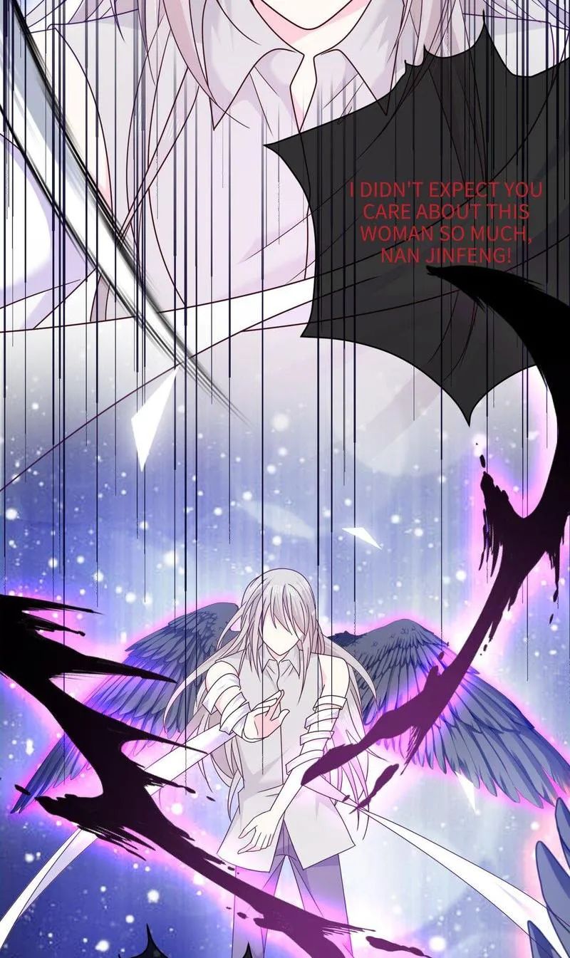 Demon Don’t Kiss Me Chapter 106 - page 39