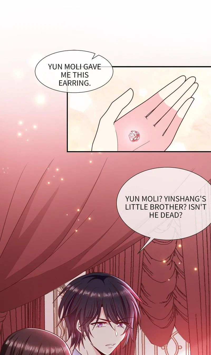 Demon Don’t Kiss Me Chapter 104 - page 1