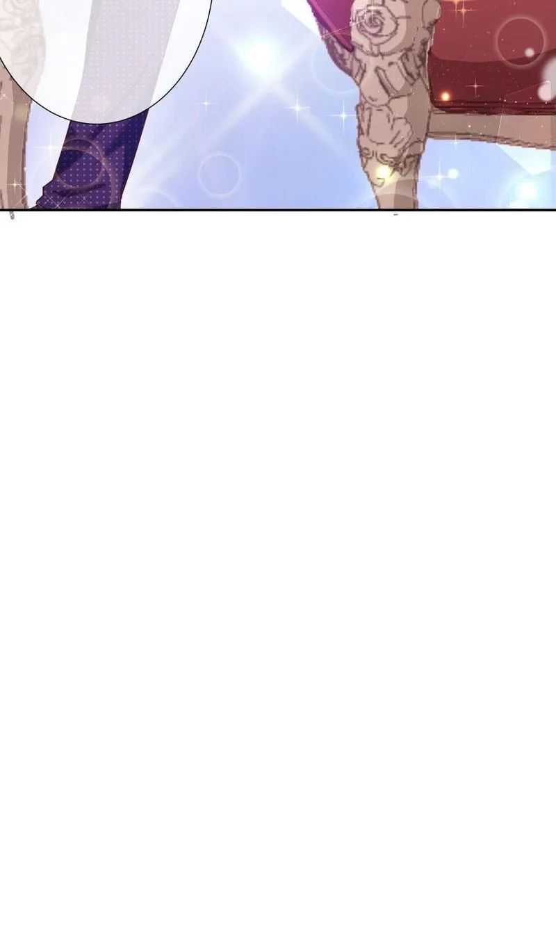 Demon Don’t Kiss Me Chapter 104 - page 10