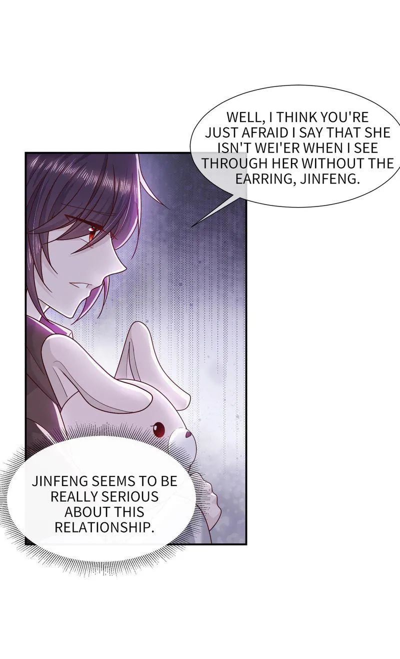 Demon Don’t Kiss Me Chapter 104 - page 11