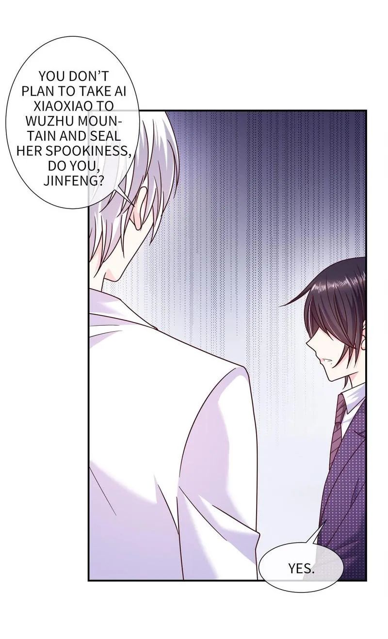 Demon Don’t Kiss Me Chapter 104 - page 17