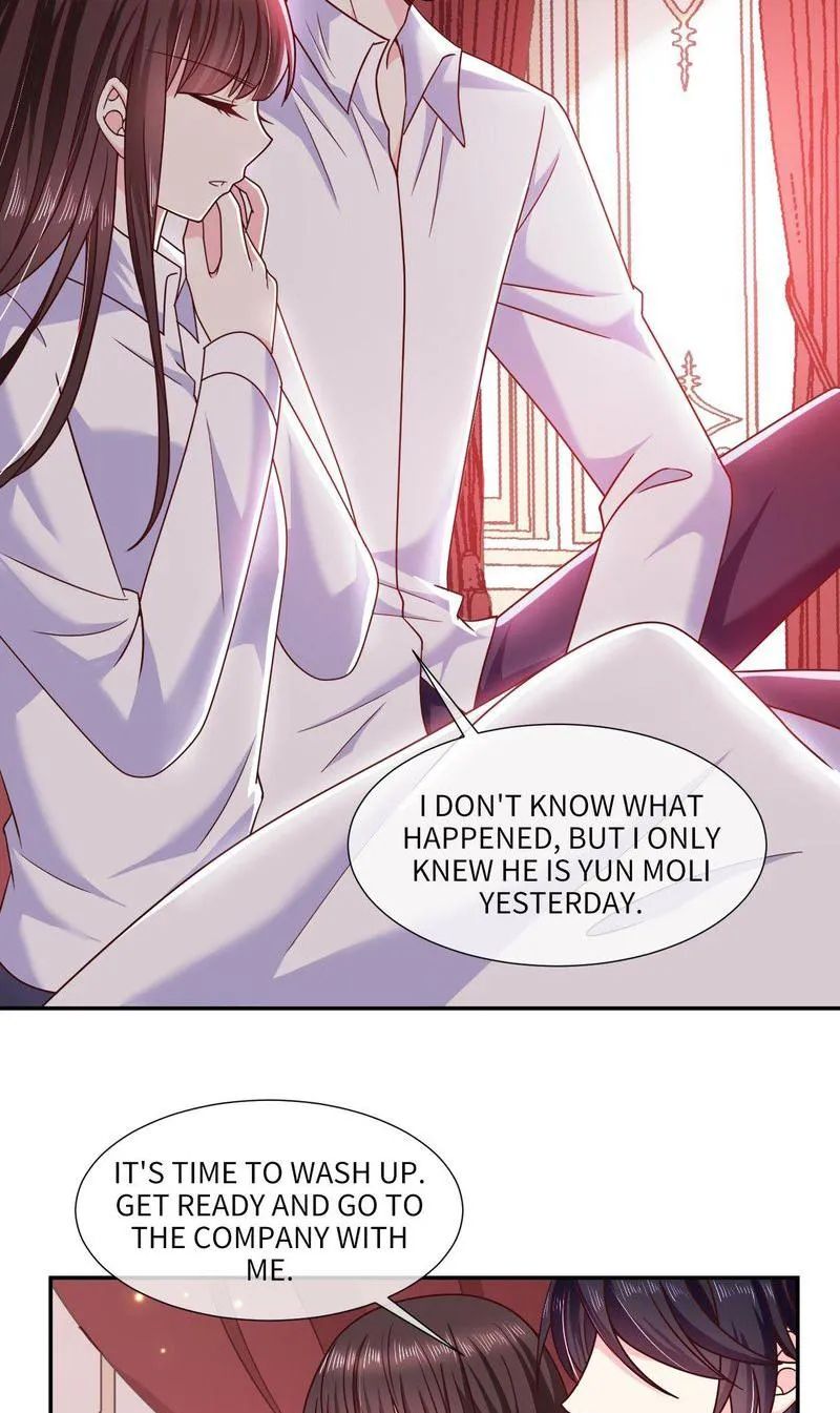 Demon Don’t Kiss Me Chapter 104 - page 2