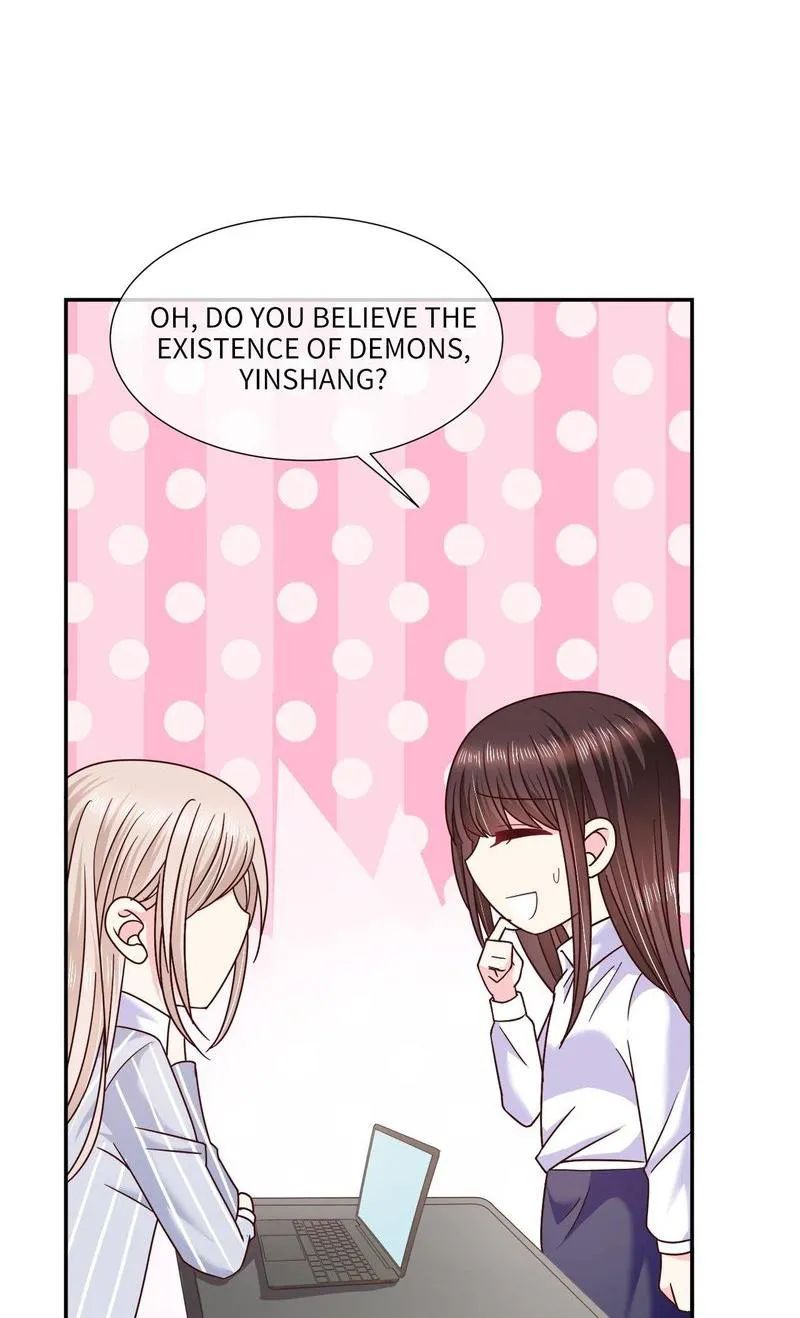 Demon Don’t Kiss Me Chapter 104 - page 22