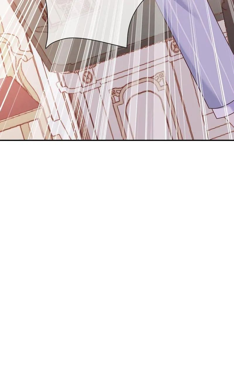 Demon Don’t Kiss Me Chapter 104 - page 30