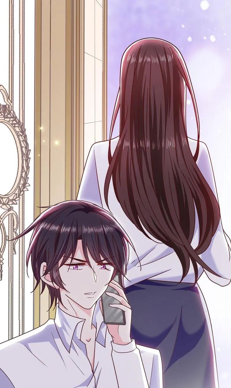Demon Don’t Kiss Me Chapter 104 - page 4