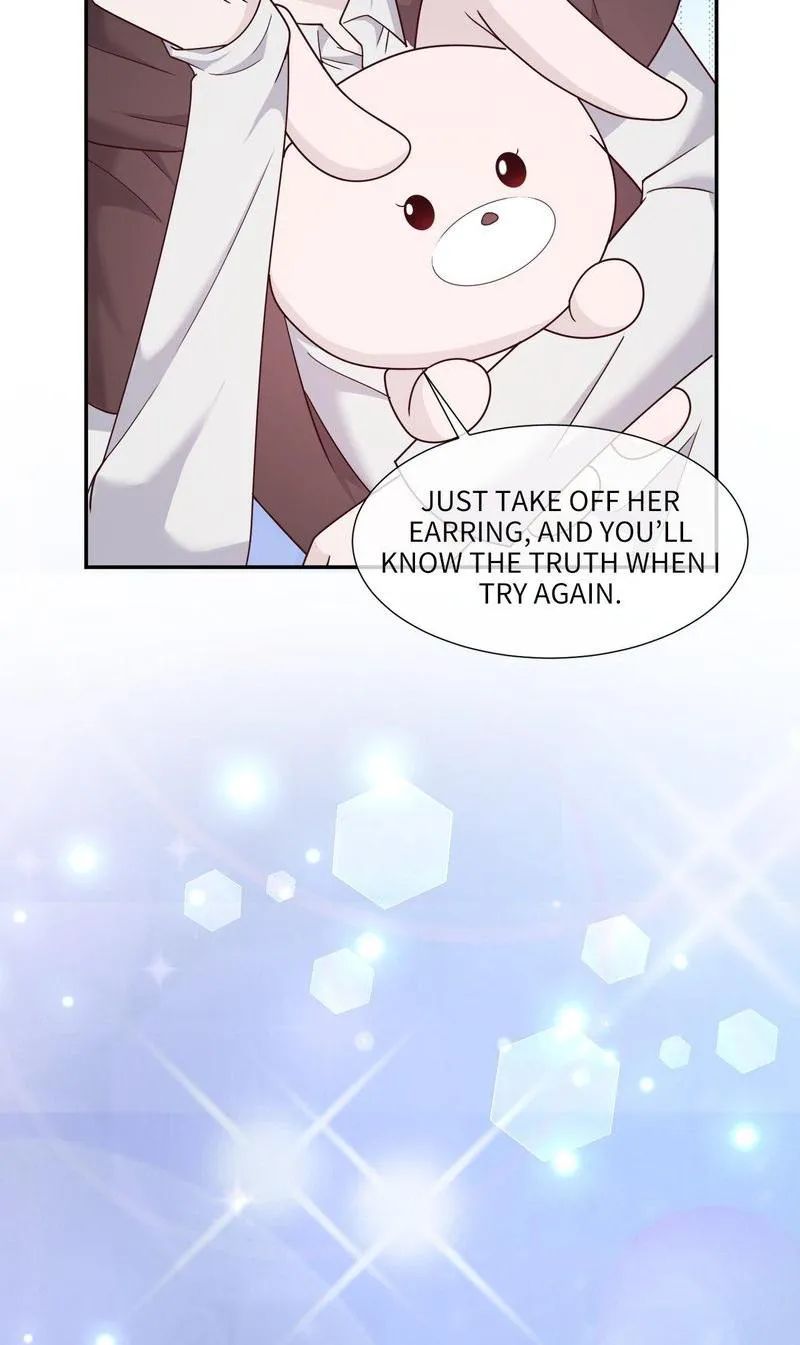 Demon Don’t Kiss Me Chapter 104 - page 8