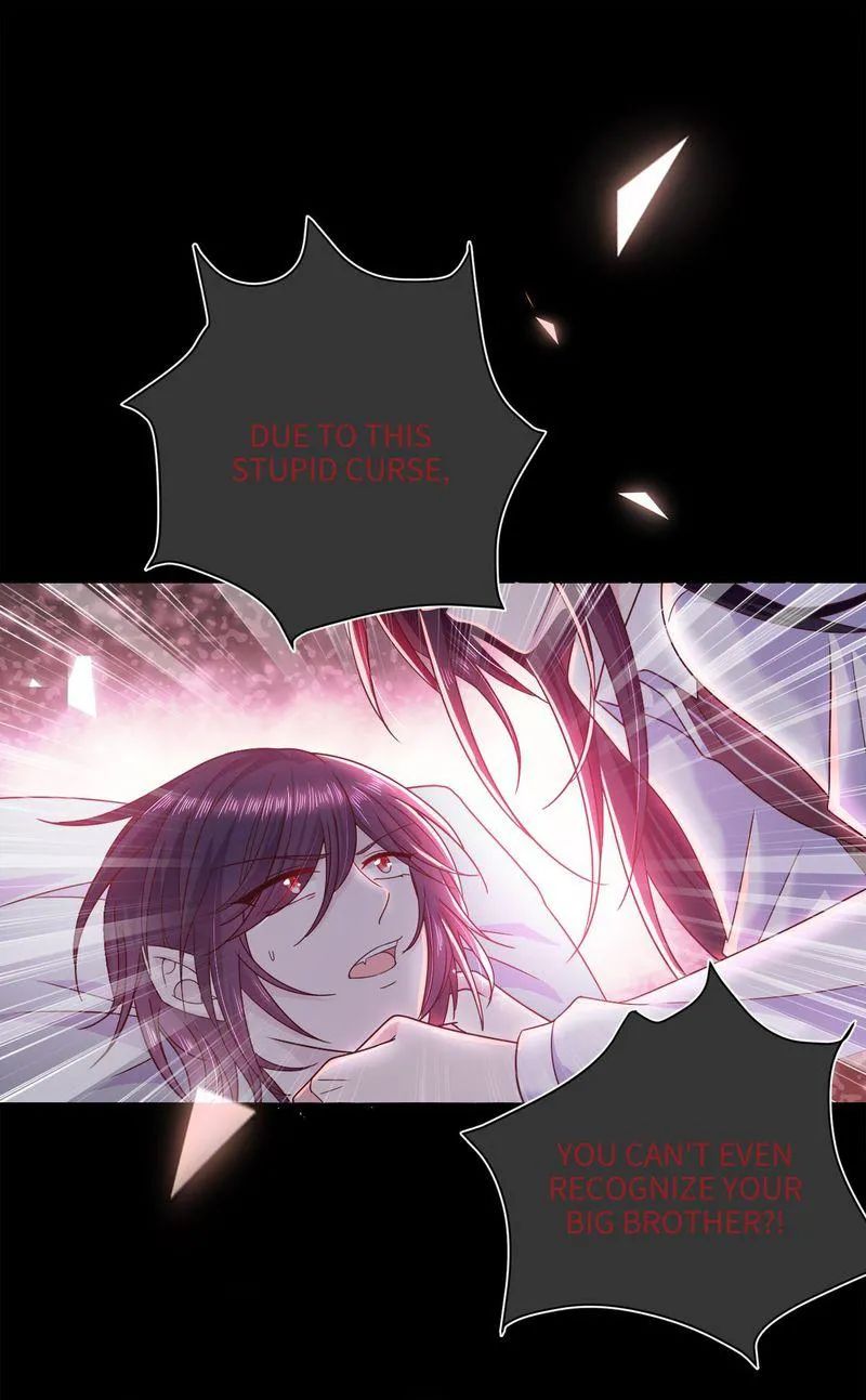 Demon Don’t Kiss Me Chapter 103 - page 1