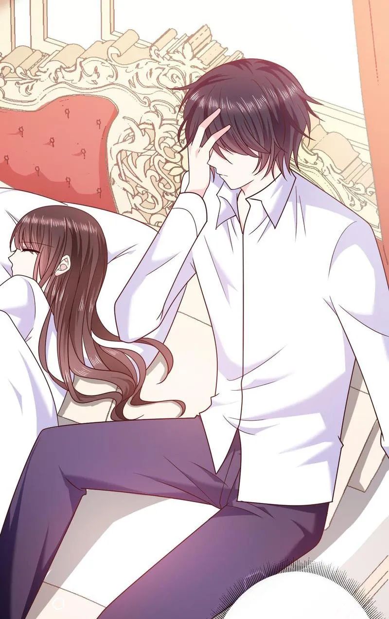 Demon Don’t Kiss Me Chapter 103 - page 23