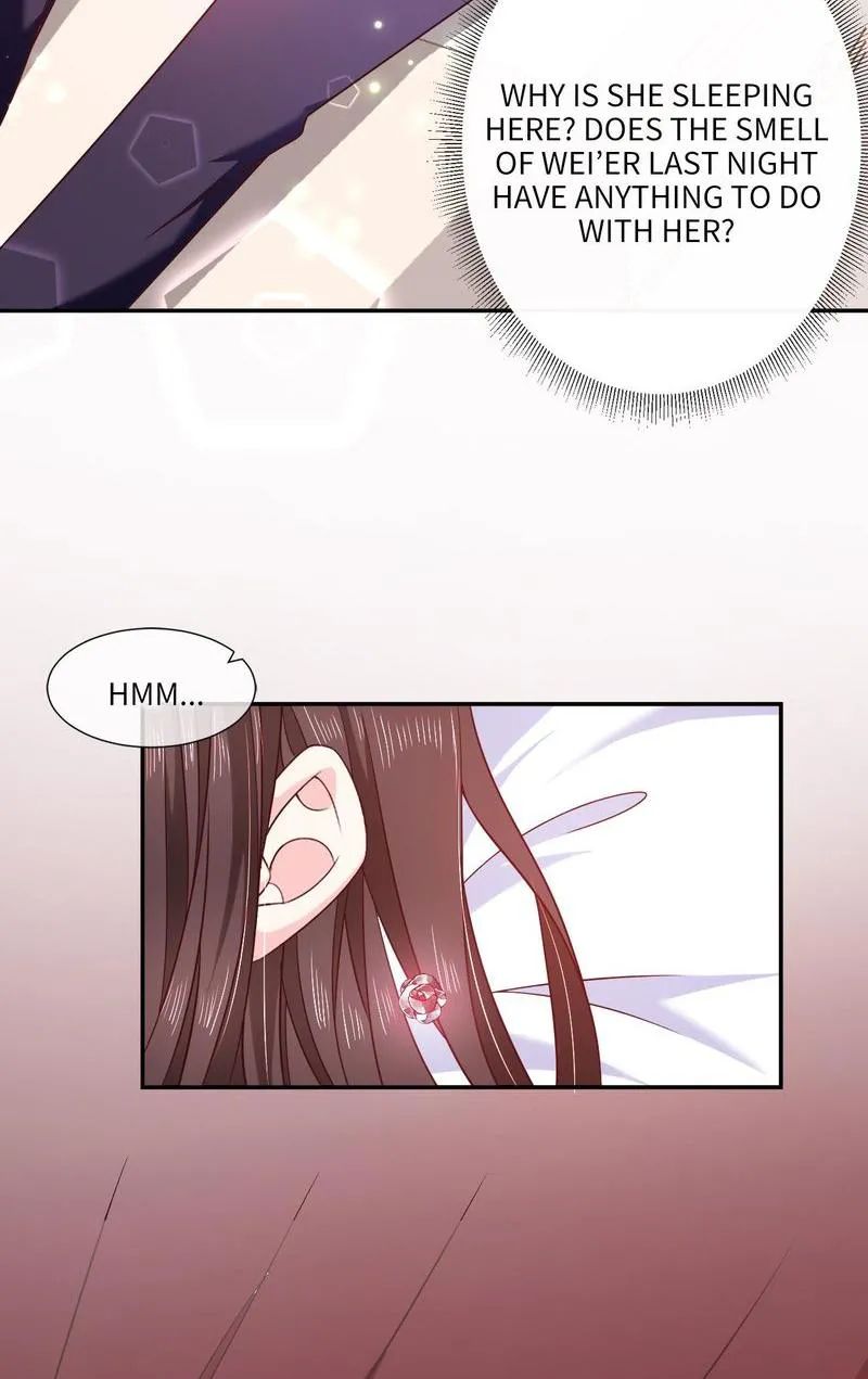 Demon Don’t Kiss Me Chapter 103 - page 24