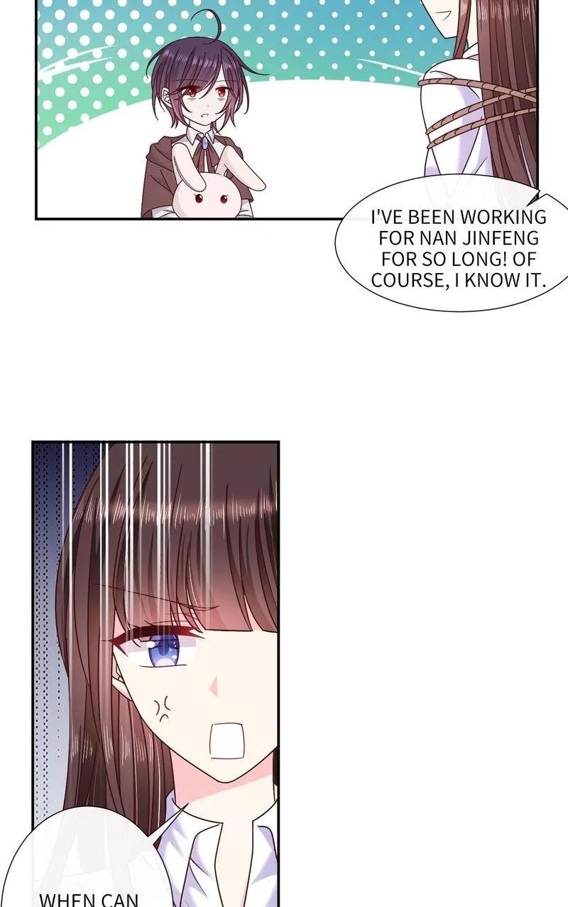 Demon Don’t Kiss Me Chapter 101 - page 16