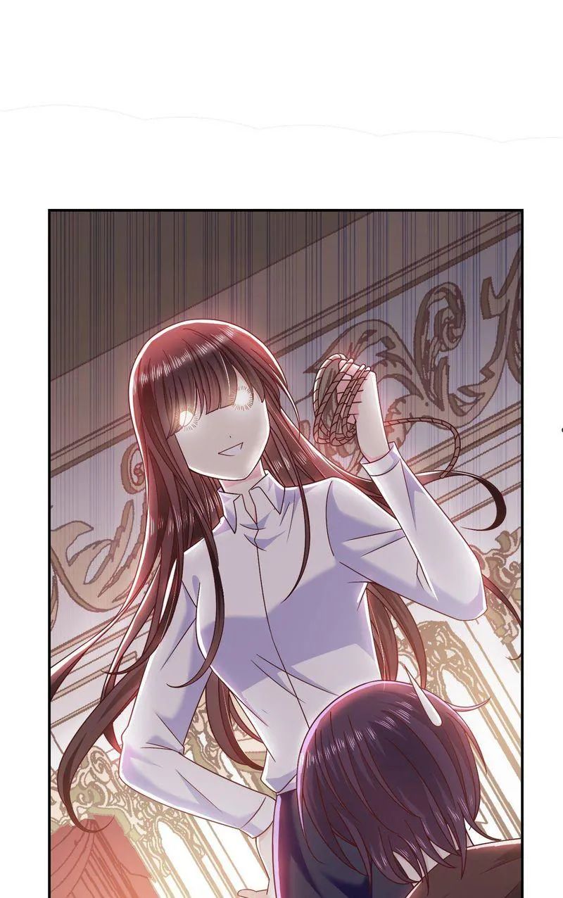 Demon Don’t Kiss Me Chapter 101 - page 20