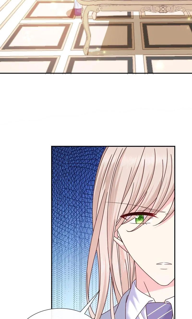 Demon Don’t Kiss Me Chapter 101 - page 6