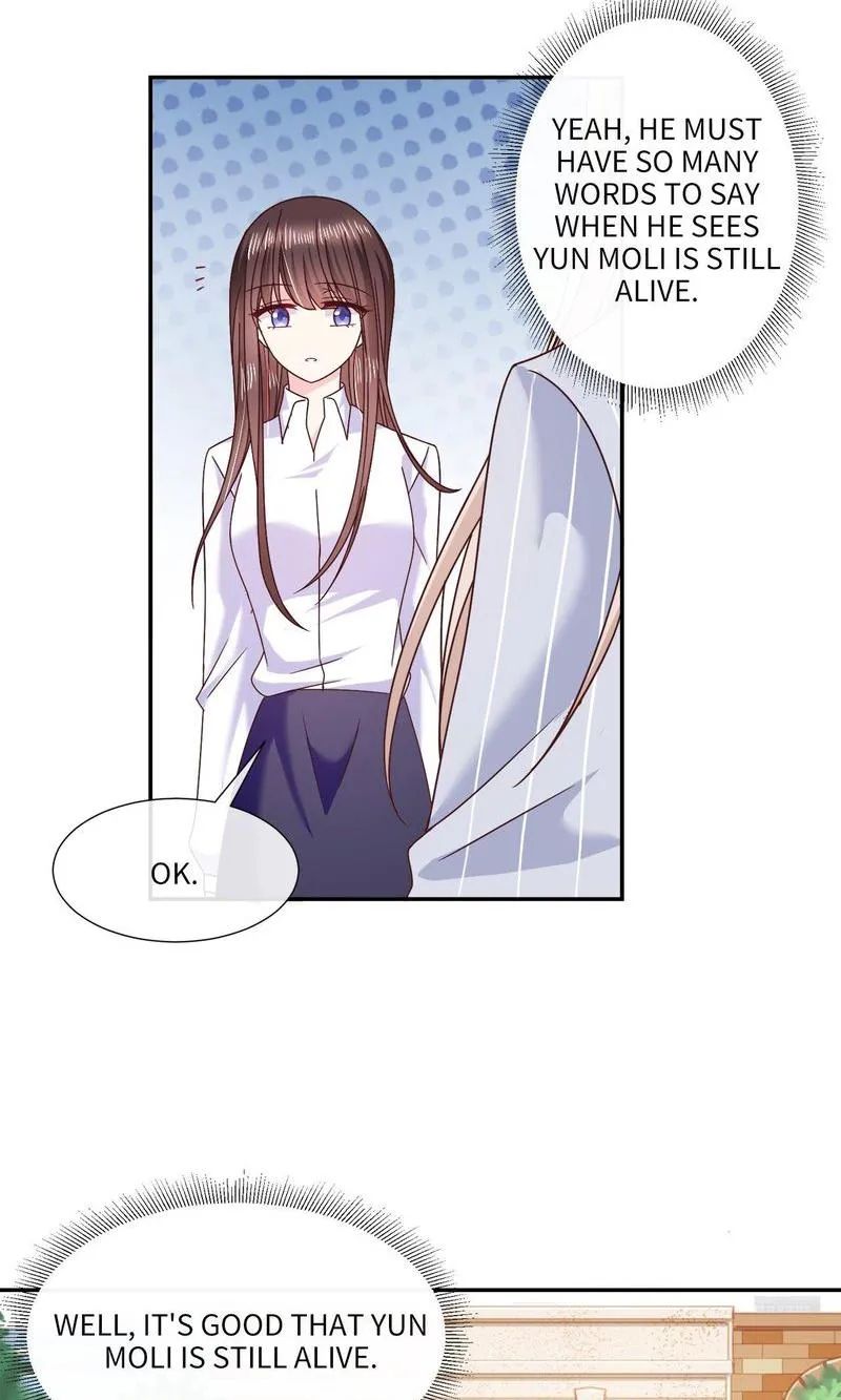 Demon Don’t Kiss Me Chapter 100 - page 26