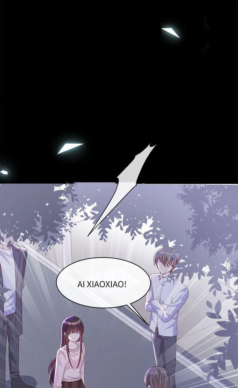 Demon Don’t Kiss Me Chapter 97 - page 15