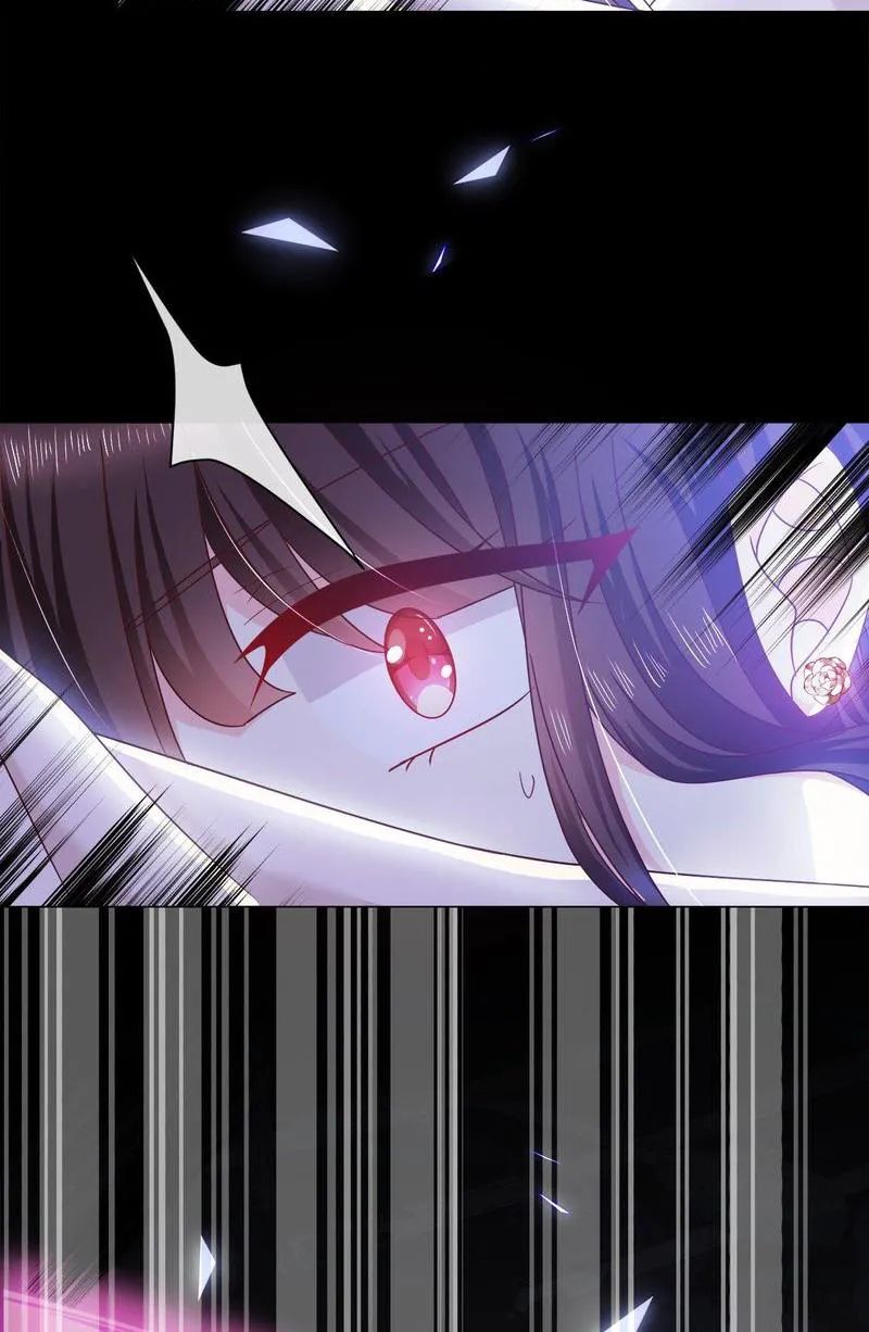 Demon Don’t Kiss Me Chapter 97 - page 25