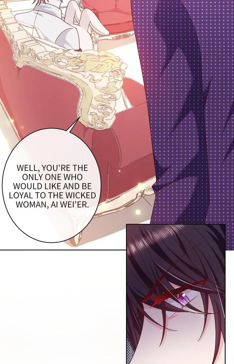 Demon Don’t Kiss Me Chapter 97 - page 9