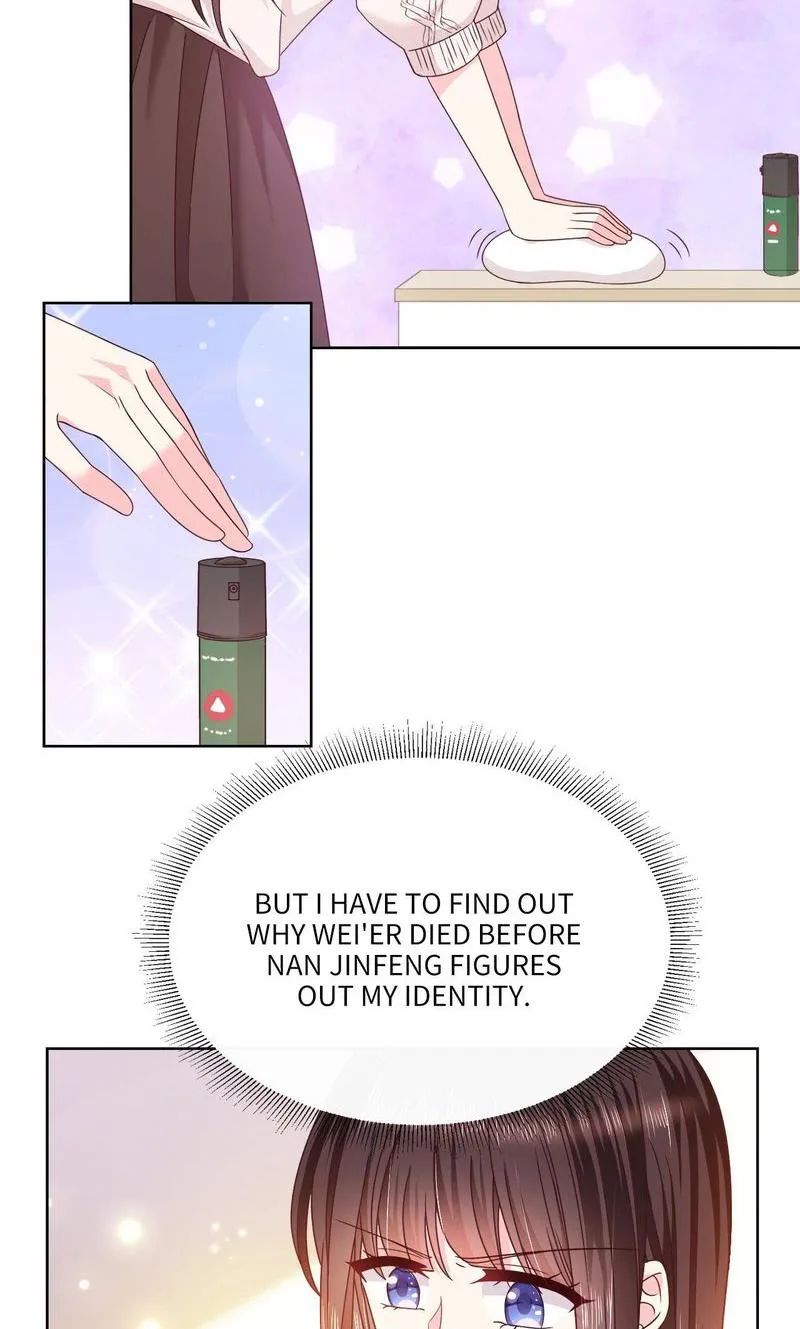 Demon Don’t Kiss Me Chapter 96 - page 15