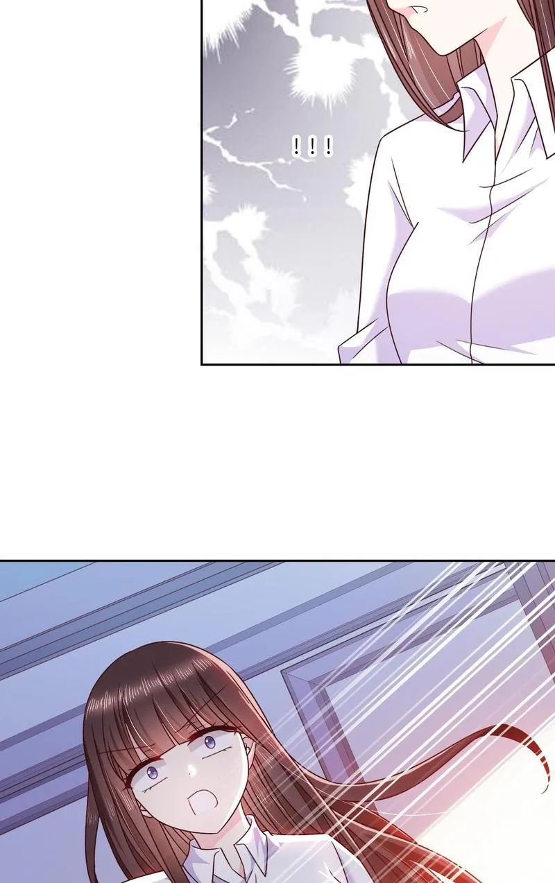 Demon Don’t Kiss Me Chapter 94 - page 9