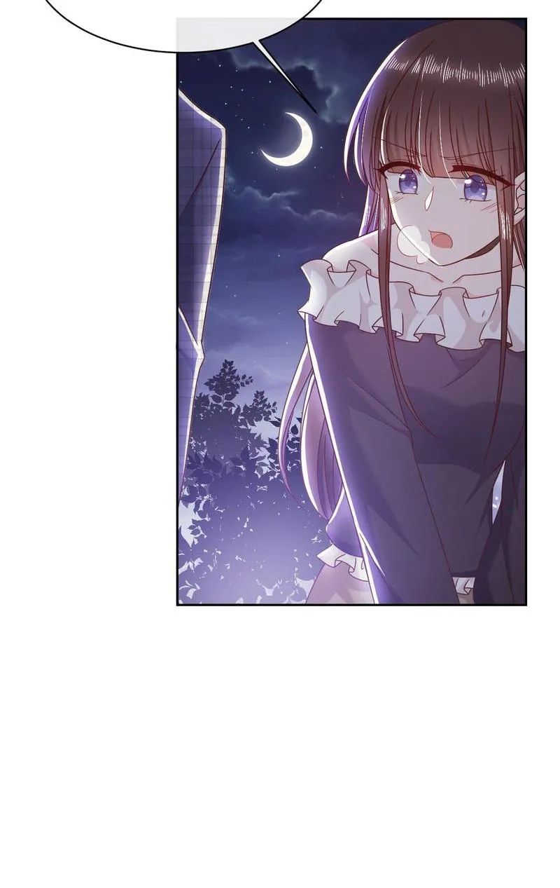 Demon Don’t Kiss Me Chapter 90 - page 13